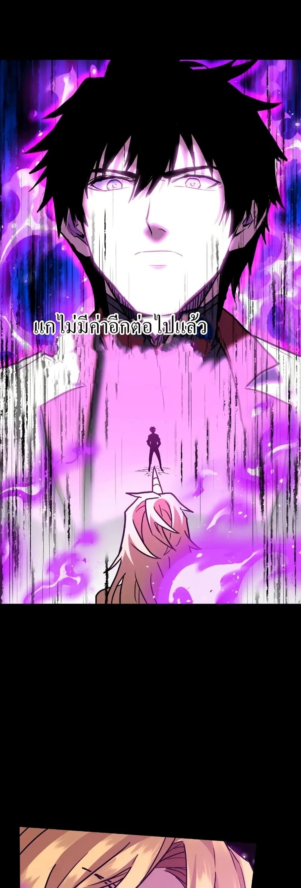 Page page-001 of Chapter_168